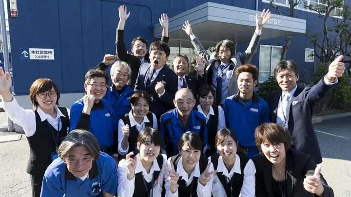 月30万円も可能・賞与年2回・午前中に退勤