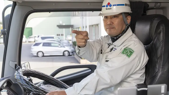 鈴与自動車運送株式会社 名古屋営業所のトラック求人　No.96102