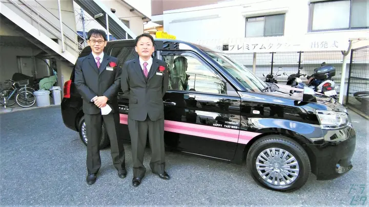 高砂タクシー株式会社のトラック求人　No.95302