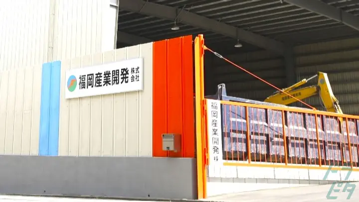 福岡県糟屋郡新宮町立花口の中型トラックドライバーの求人情報イメージ - 福岡産業開発株式会社 - No.86374-03