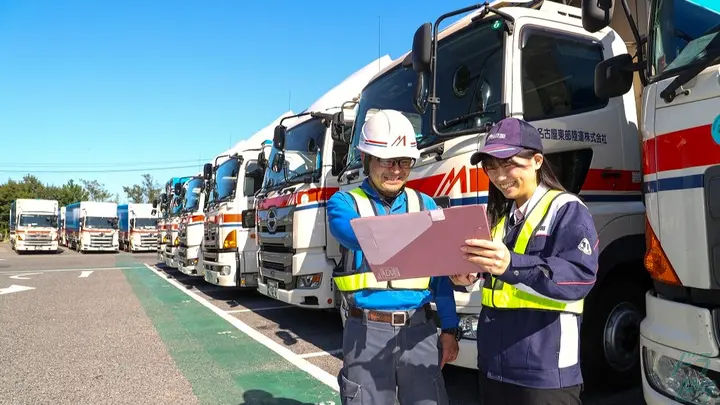 大分県中津市田尻崎のその他の求人情報イメージ - 名古屋東部陸運株式会社 九州営業所 - No.86907-04