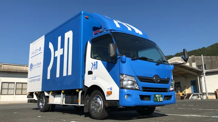 熊本県熊本市南区城南町千町の中型トラックドライバーの求人情報イメージ - 株式会社ピアノターミナル・ナカムラ 熊本店 - No.86396-02