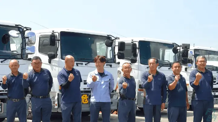 安藤運輸株式会社 名四車庫の転職情報　No.95433