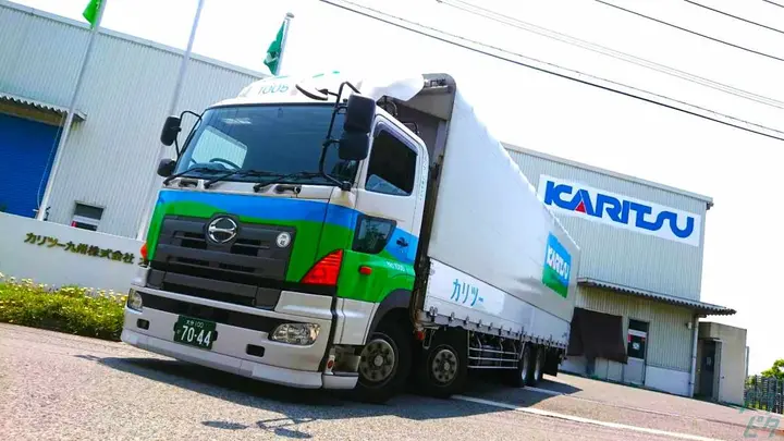 熊本県菊池市七城町小野崎の倉庫作業員の求人情報イメージ - カリツー九州株式会社 熊本菊池物流センター - No.86943-02