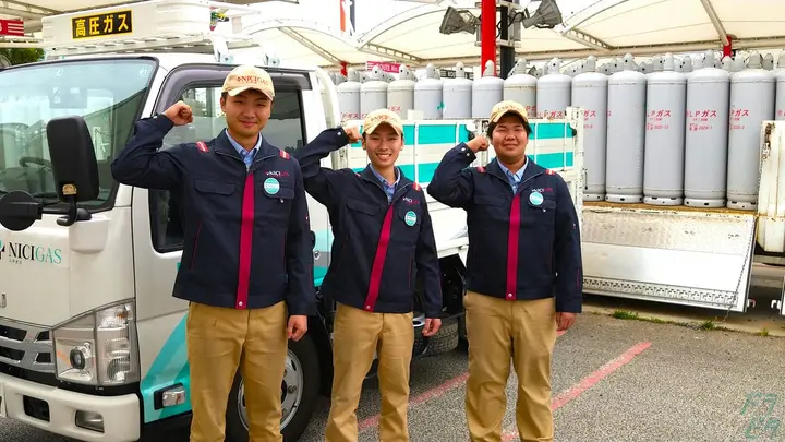 株式会社エナトラ 東金デポステーションの転職情報　No.95353