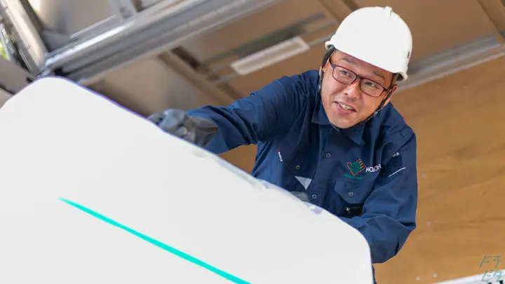 株式会社ハチオウ 都心事業所の転職情報　No.95903