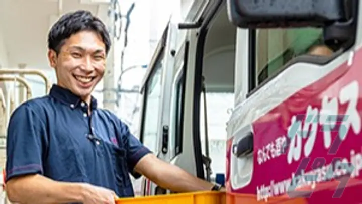 東京都立川市高松町の中型トラックドライバーの求人情報イメージ - 株式会社カクヤス 西部センター - No.86901-03