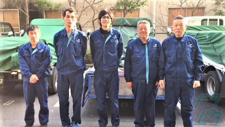 日の丸商運株式会社のトラック求人　No.94886