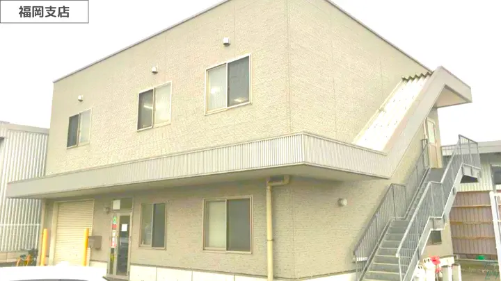福岡県糟屋郡志免町南里のトレーラー（牽引）の求人情報イメージ - 吉浦運送株式会社 福岡支店 - No.86352-03