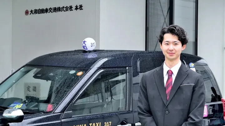 大和自動車交通株式会社 大和自動車交通北千住株式会社のトラック求人　No.99304
