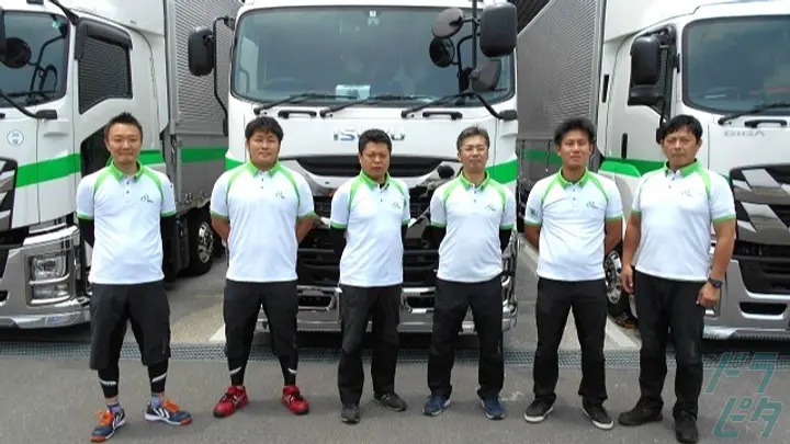 福岡県古賀市青柳の大型トラックドライバーの求人情報イメージ - 埼九運輸株式会社 古賀営業所 - No.87568-03