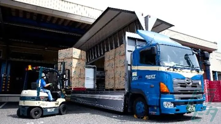 千葉県の運転手求人　No.95541