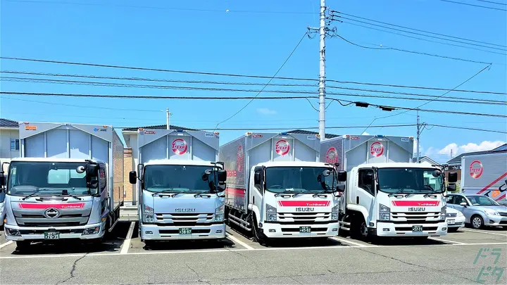 有限会社タチバナ急送の転職情報　No.95026