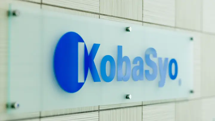 株式会社小林茂商店 本社の転職情報　No.96064