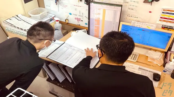 長野県松本市　のその他の求人情報イメージ - 株式会社ヨコタエンタープライズ - No.88250-02