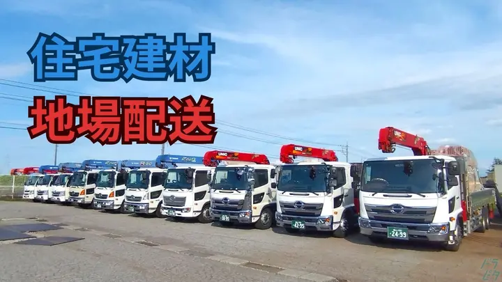 土日祝休み・月35万も可・大型連休