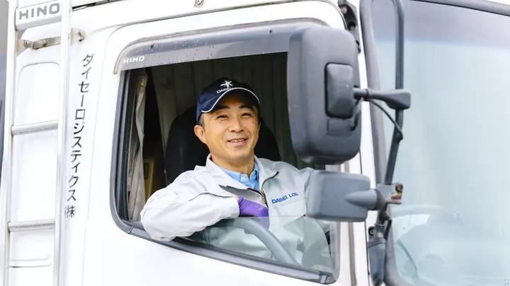 神奈川県の運転手求人　No.95645