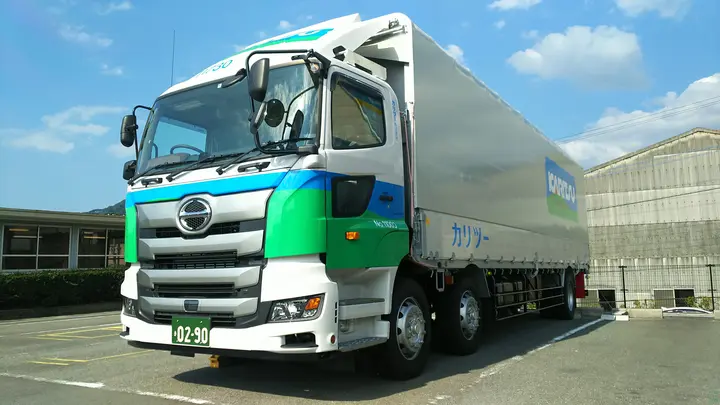 愛知県岡崎市下青野町字宝田の大型トラックドライバーの求人情報イメージ - カリツー株式会社 岡崎営業所 - No.86931-02