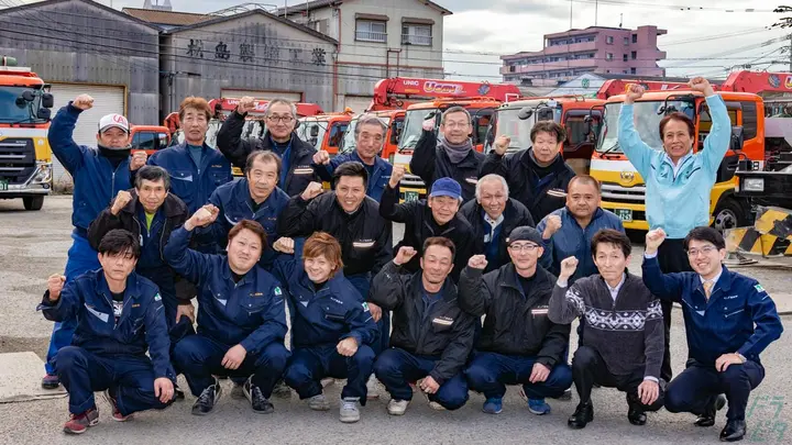 キング運輸株式会社のトラック求人　No.96200