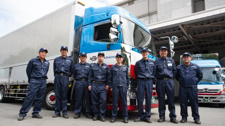富山県の運転手求人　No.94869