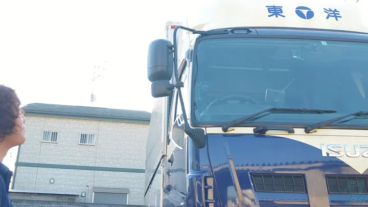 神奈川県の運転手求人　No.96927