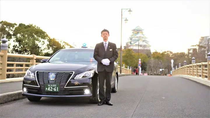 大阪府の運転手求人　No.94879