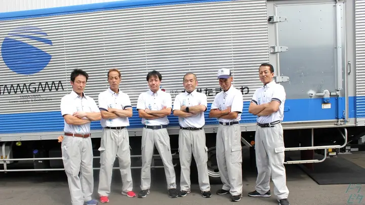 株式会社九州たまがわ 本社のトラック求人　No.95801