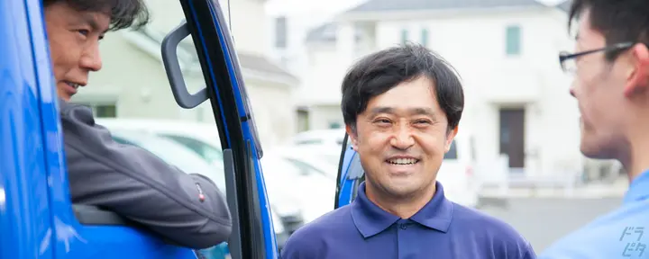 株式会社武蔵野運輸 東京営業所の転職情報　No.94845