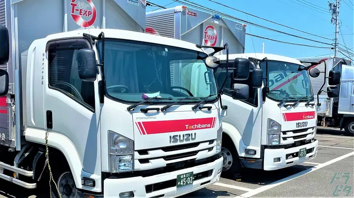 有限会社タチバナ急送のトラック求人　No.95307