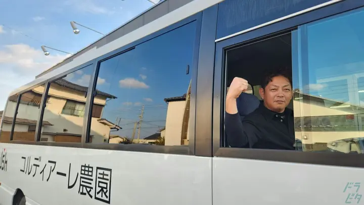 宮崎県の運転手求人　No.95549