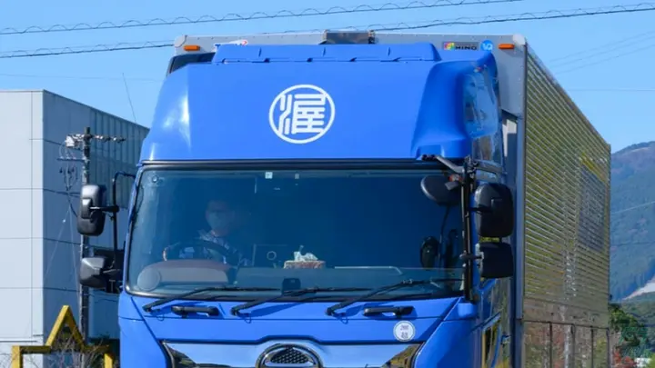 愛知県の運転手求人　No.95374