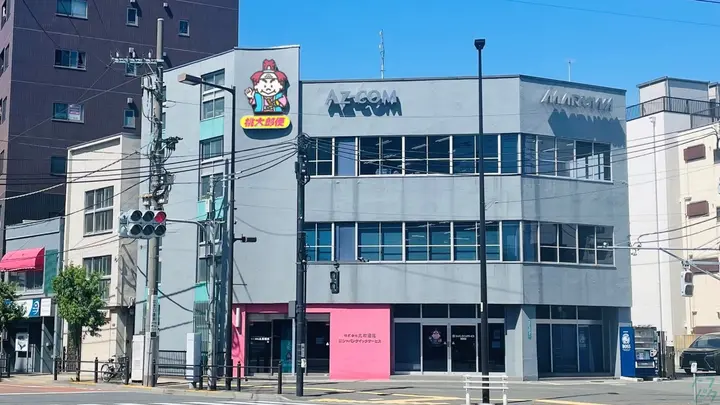 大阪府堺市中区八田北町の小型トラックドライバーの求人情報イメージ - 株式会社ジャパンクイックサービス 堺市エリア - No.89035-02