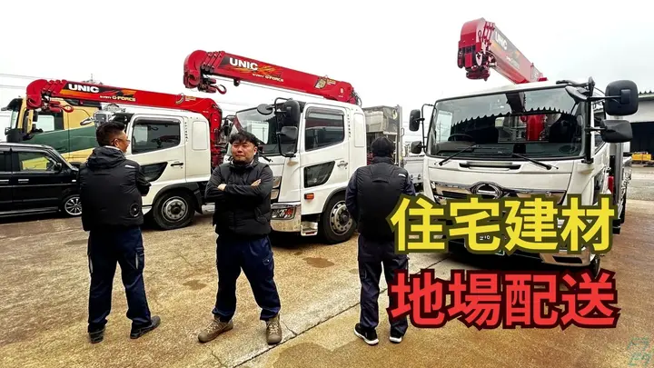 月46万も可・土日祝休・手当充実