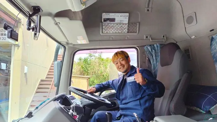 イサミ運輸有限会社 本社のトラック求人　No.98809