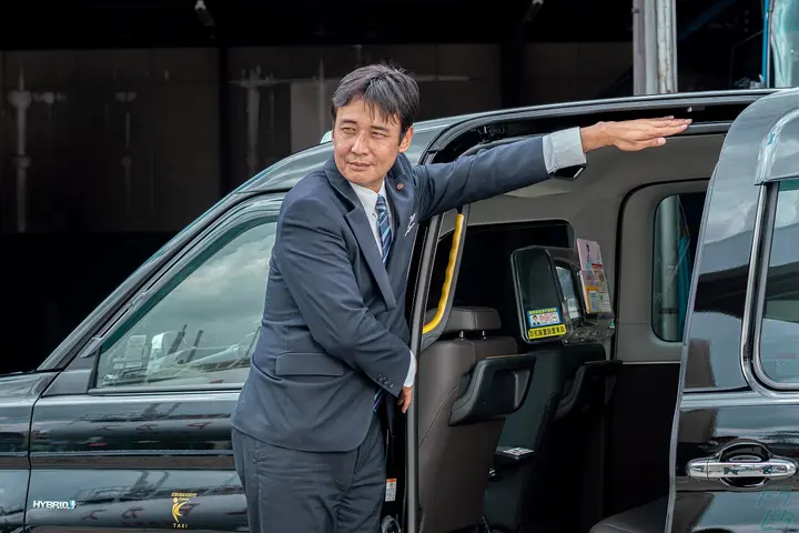 株式会社国際興業神戸 明石営業所の転職情報　No.95104