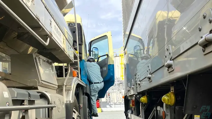 中央交易株式会社 本社の転職情報　No.95573