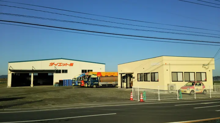 株式会社ニシヒロ 九州支社 熊本営業部のトラック求人　No.97392