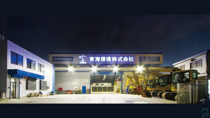 大阪府の運転手求人　No.96059