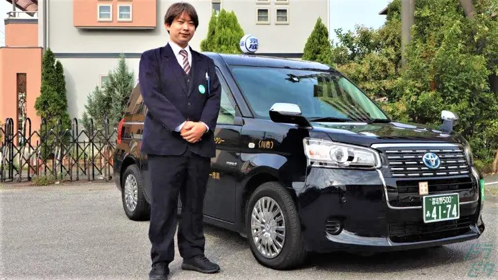 千葉県の運転手求人　No.94842