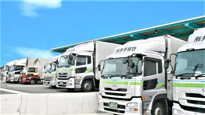 福岡県京都郡苅田町与原の中型トラックドライバーの求人情報イメージ - 有限会社井手梱包 苅田営業所 - No.86977-04
