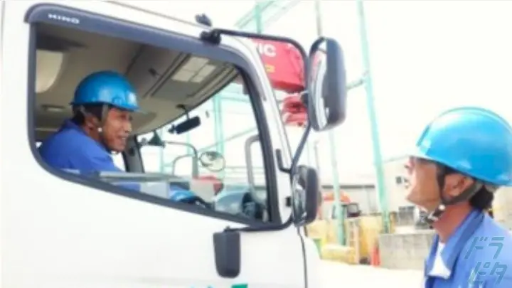愛知県の運転手求人　No.95168