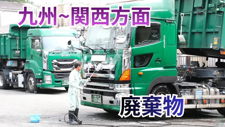 手積みなし・月35万可・月8~10日休