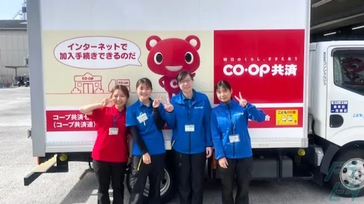 株式会社コンシェルジュ 東大阪にし事業所のトラック求人　No.95448