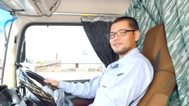 愛知県の運転手求人　No.95433