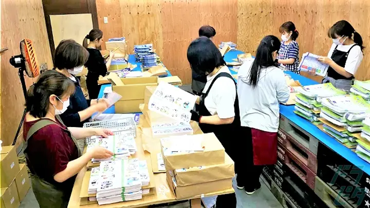 株式会社東医の転職情報　No.95355