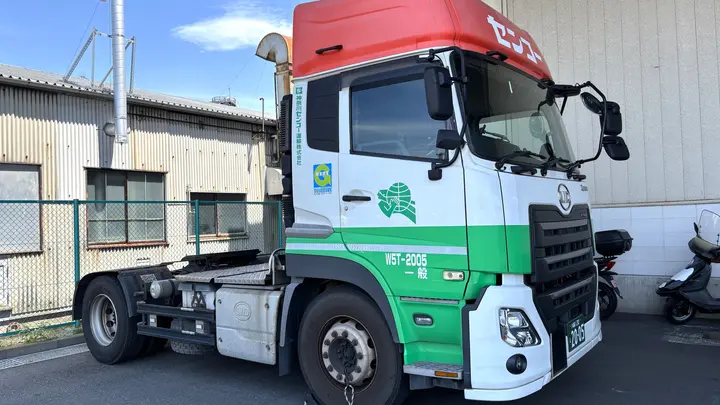 神奈川センコー運輸株式会社 川崎車輌センターのトラック求人　No.96426