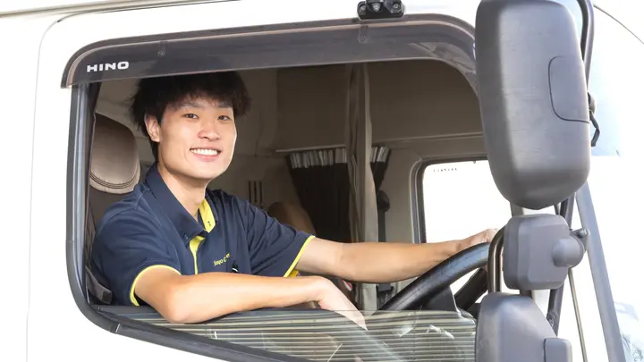 千葉県の運転手求人　No.95952
