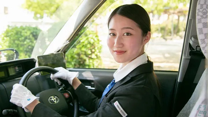 大阪府の運転手求人　No.95080