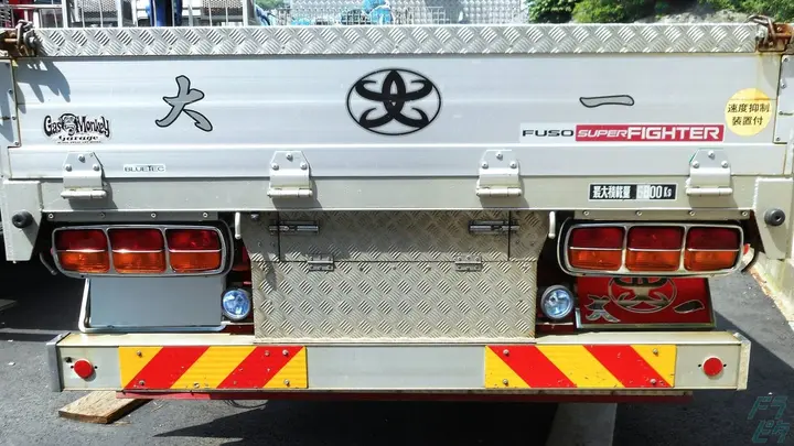 神奈川県横浜市磯子区氷取沢町の大型トラックドライバーの求人情報イメージ - 株式会社大一 第二資材ヤード - No.87007-04
