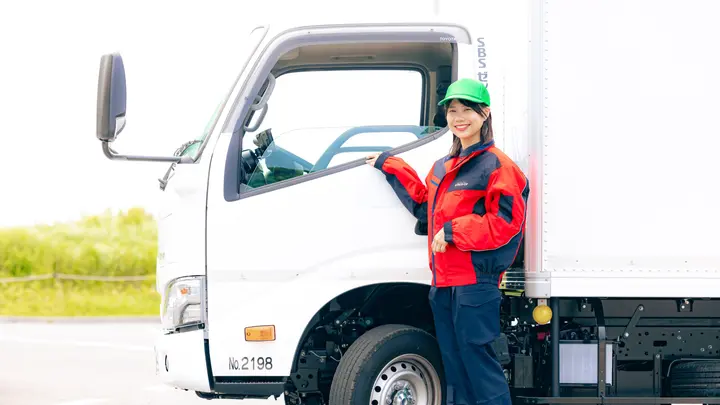 神奈川県横浜市緑区青砥町の小型トラックドライバーの求人情報イメージ - SBSゼンツウ株式会社 横浜北部営業所 - No.87765-03